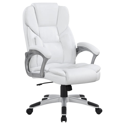 G801140 Casual White Faux Leather Office Chair image