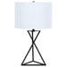 G920051 Table Lamp image